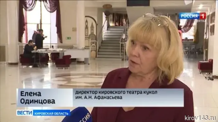 В Кировском театре кукол состоялась трехдневная творческая лаборатория, посвященная теневому театру.