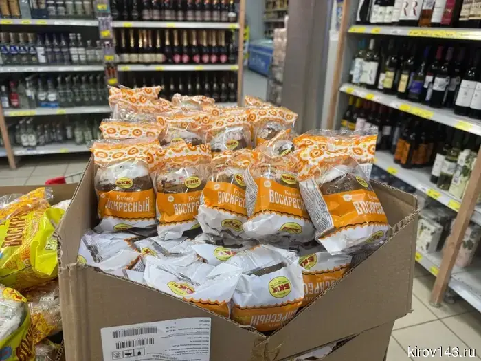 Кировские магазины ускоряют подготовку к Пасхе.