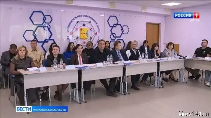 Александр Соколов провёл заседание координационного совета по взаимодействию с «Движением Первых»