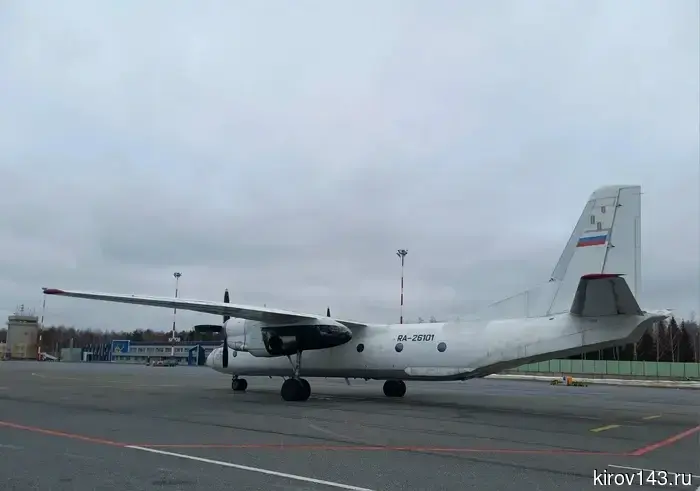 Легендарный Ан-26 совершил посадку в Кирове.