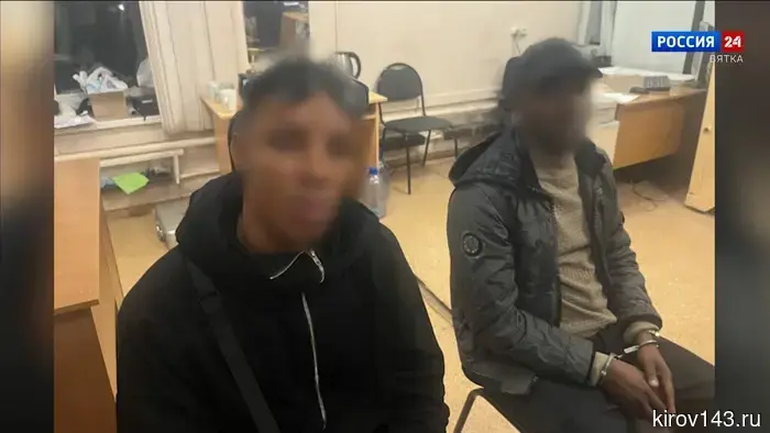 В Кировской области начнется суд над тремя гражданами Латинской Америки по делу о незаконной продаже наркотиков.